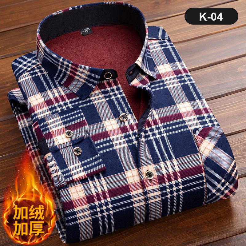 Flannel Shirt Lined - Мужская рубашка в клетку с длинным