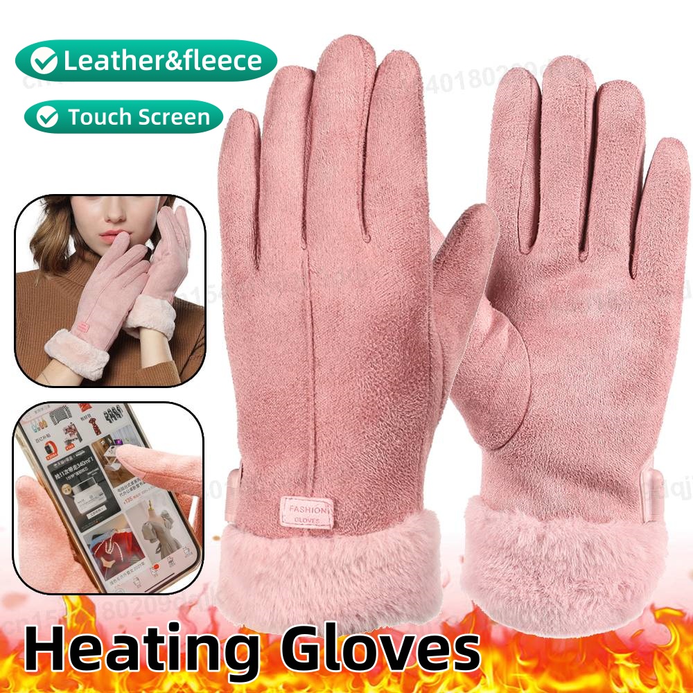 Touch Screen Gloves - USB перчатки с электрическим подогревом, уличные