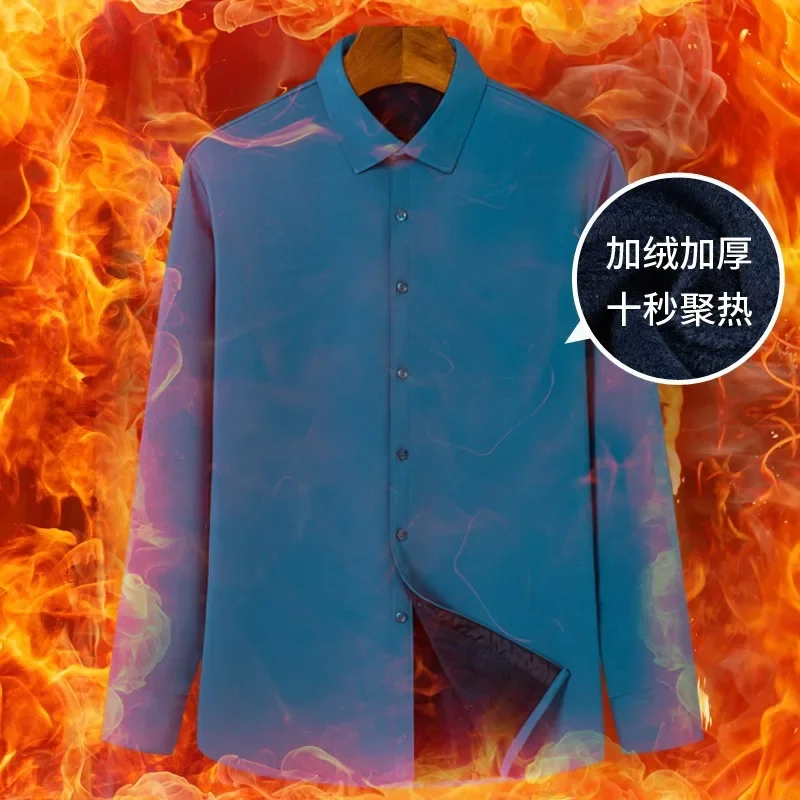 Flannel Shirt Lined - Мужская рубашка с флисовой подкладкой, толстая,
